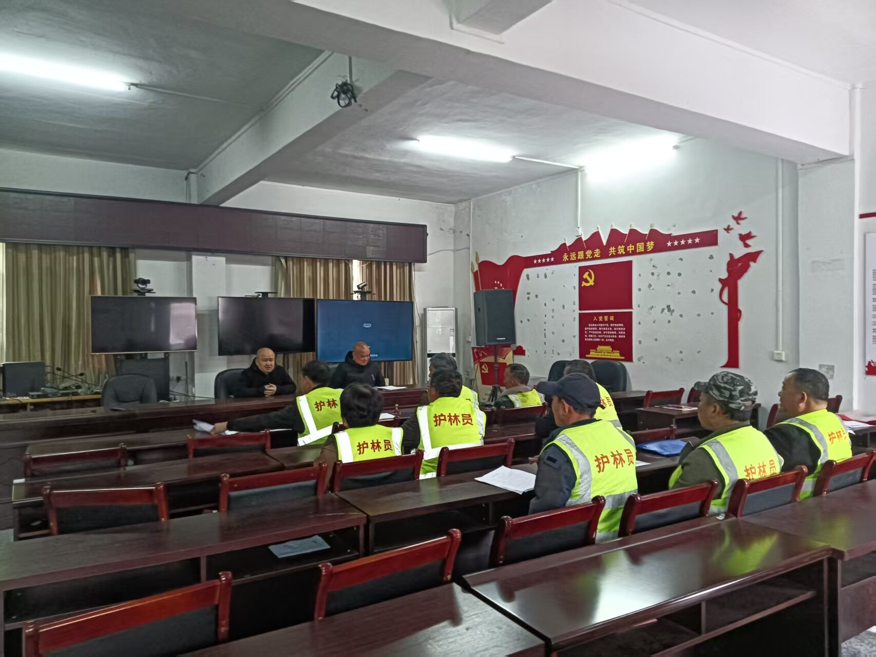 罗卜田乡开展护林员培训 筑牢森林安全墙