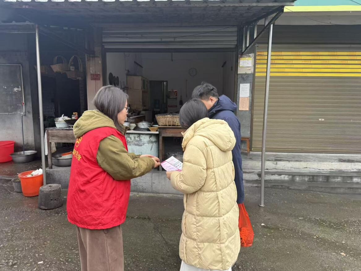 法润巾帼 护航万家 三道坑镇妇联开展普法宣传活动