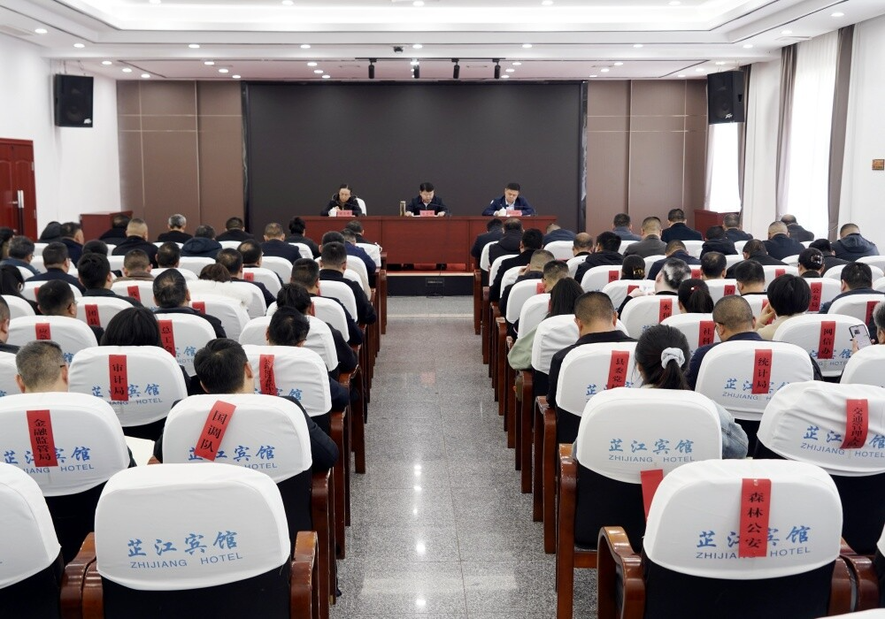 全县党务工作会议召开