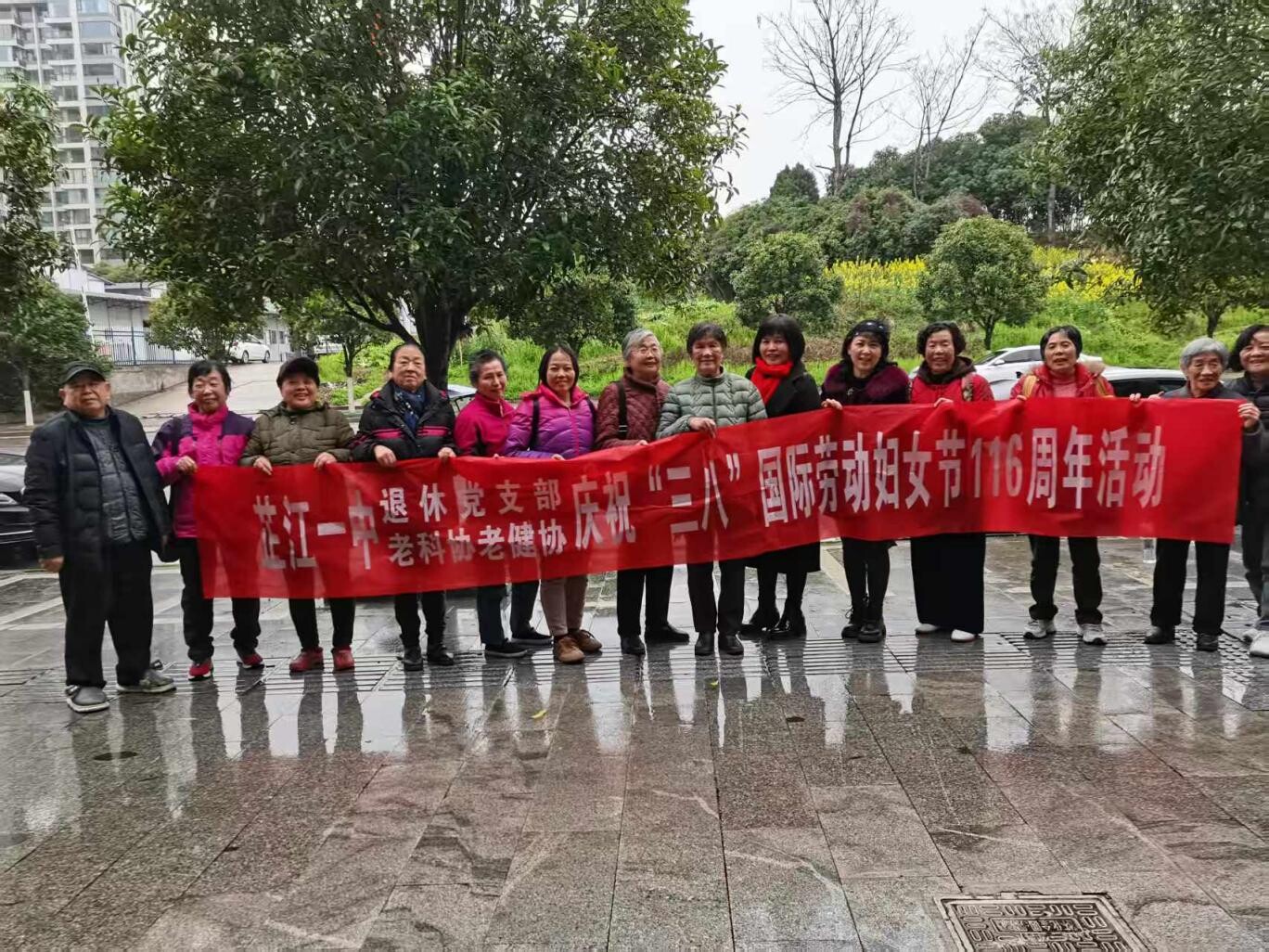 芷江：拧紧复工复产“安全阀” 把好项目建设“质量关”