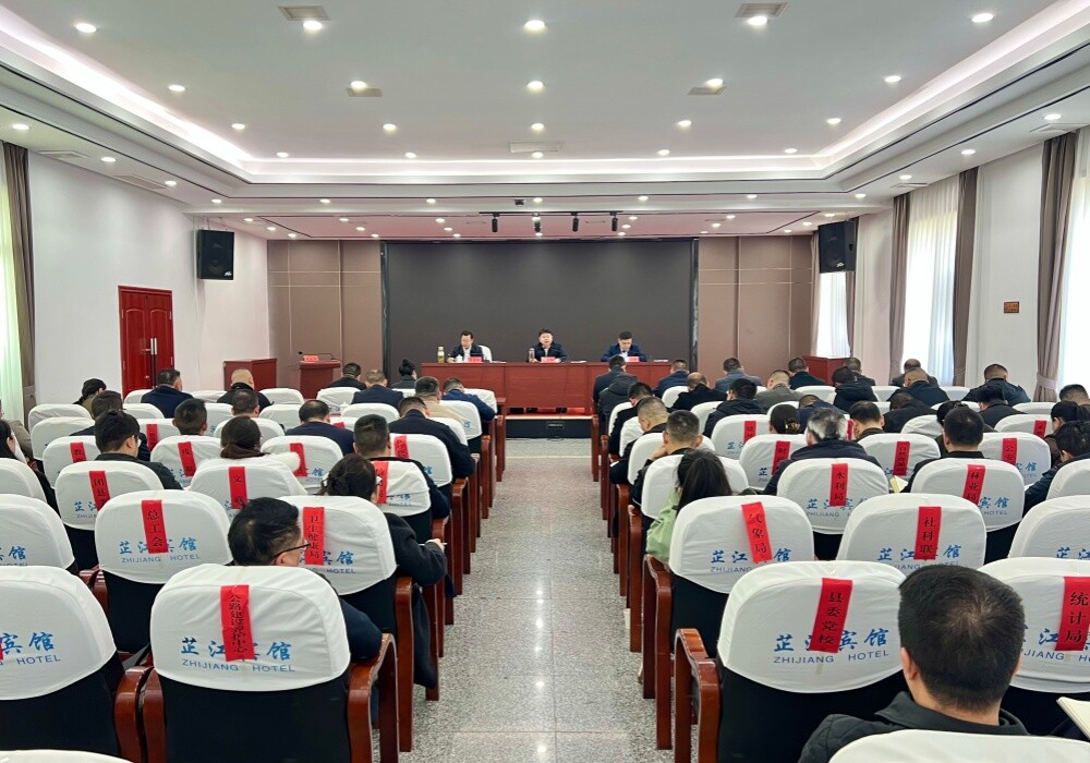 县委农村工作领导小组2026年第一次会议召开