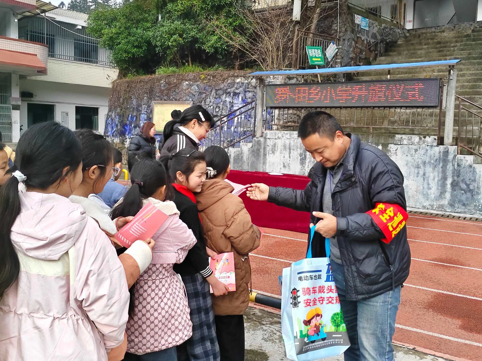 罗卜田乡：上好开学第一课 把安全种子播进少年心田