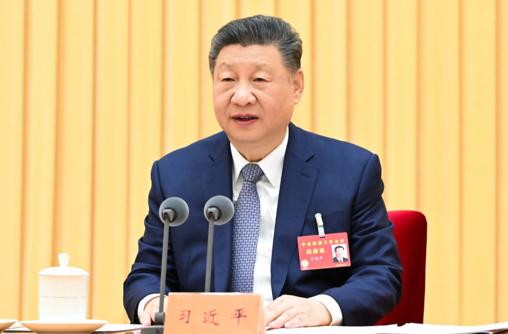 习近平等党和国家领导人出席全国政协十四届四次会议闭幕会