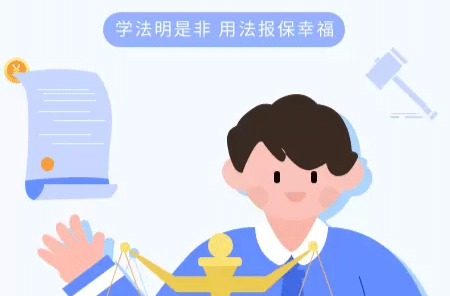 芷江人民法院：播撒法治种子  守护少年芳华