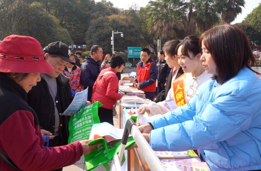 芷江开展2026年“3.15”国际消费者权益日系列活动