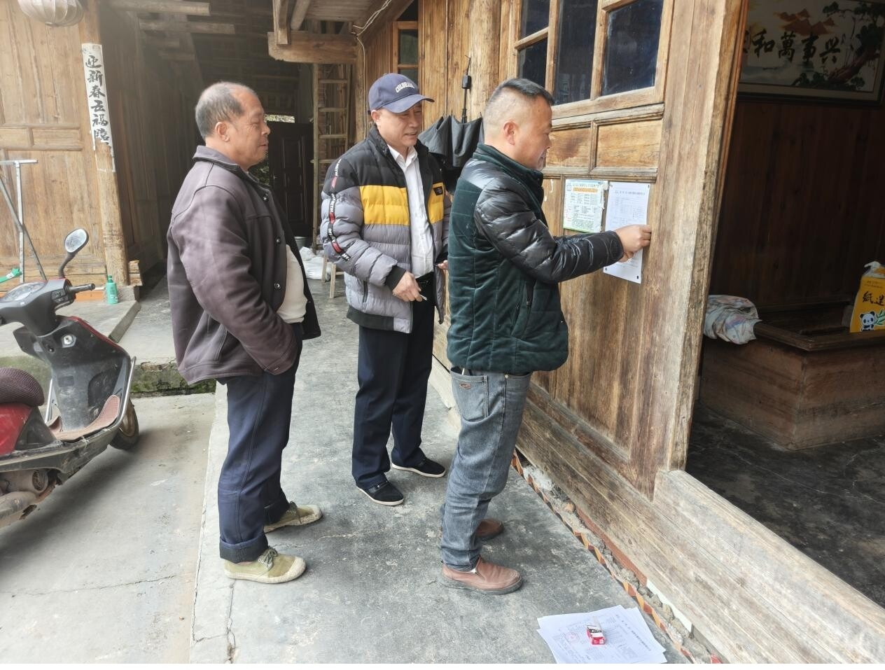 土桥镇两户村：抓实地质灾害巡查防控 筑牢群众生命安全防线