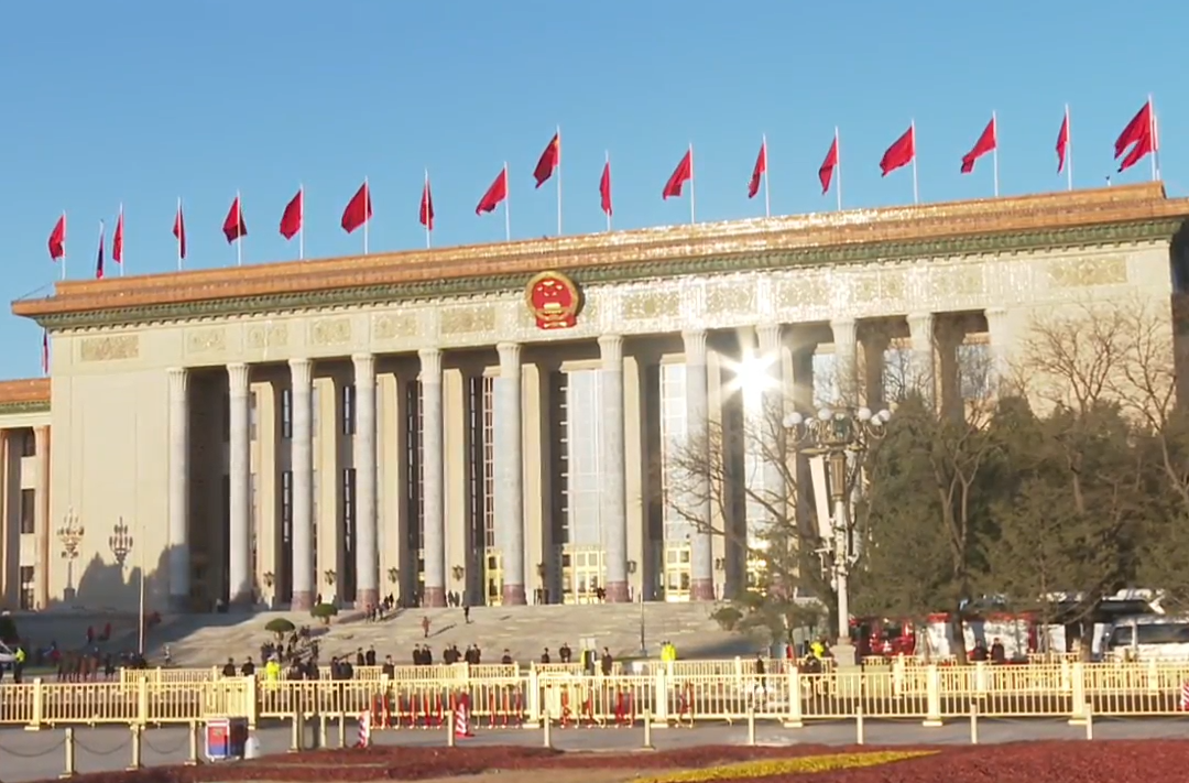学习新语·两会｜奋进，在接力跑的新起点