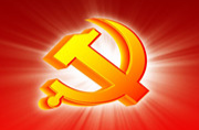树立和践行正确政绩观，这16个字很重要