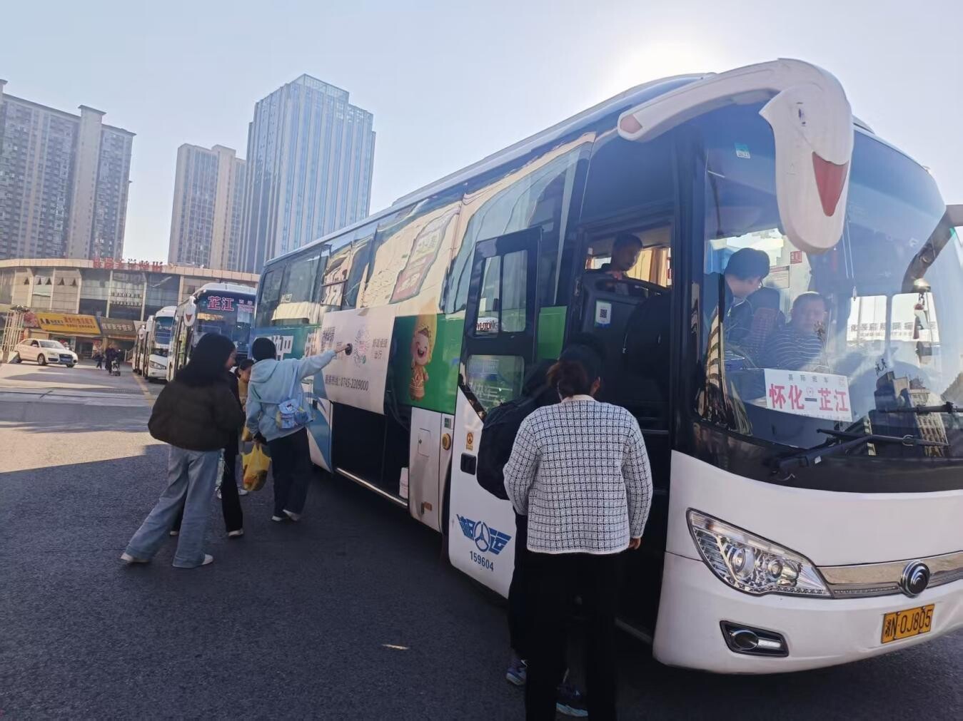 芷江2026年春运圆满收官 客流规模创近三年新高