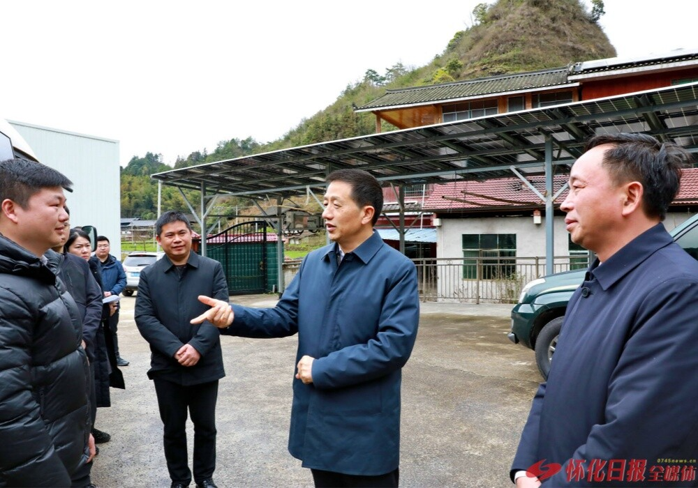 许忠建在通道和靖州乡村调研