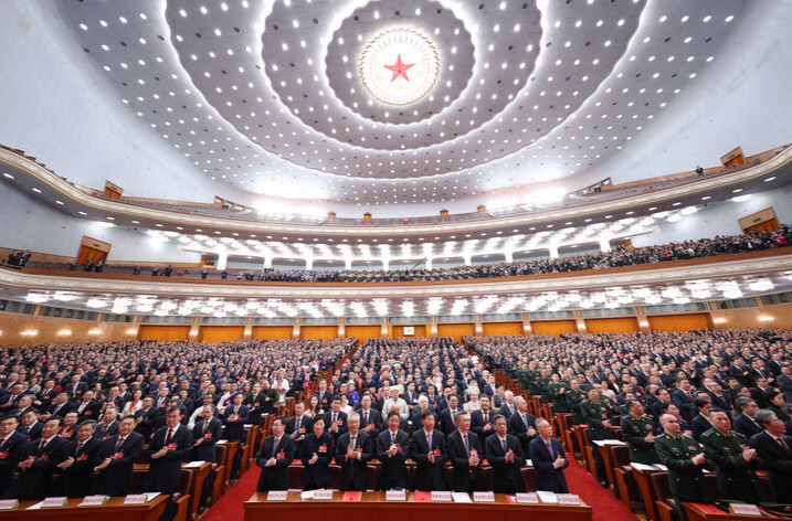 从党的二十届四中全会到2026年全国两会