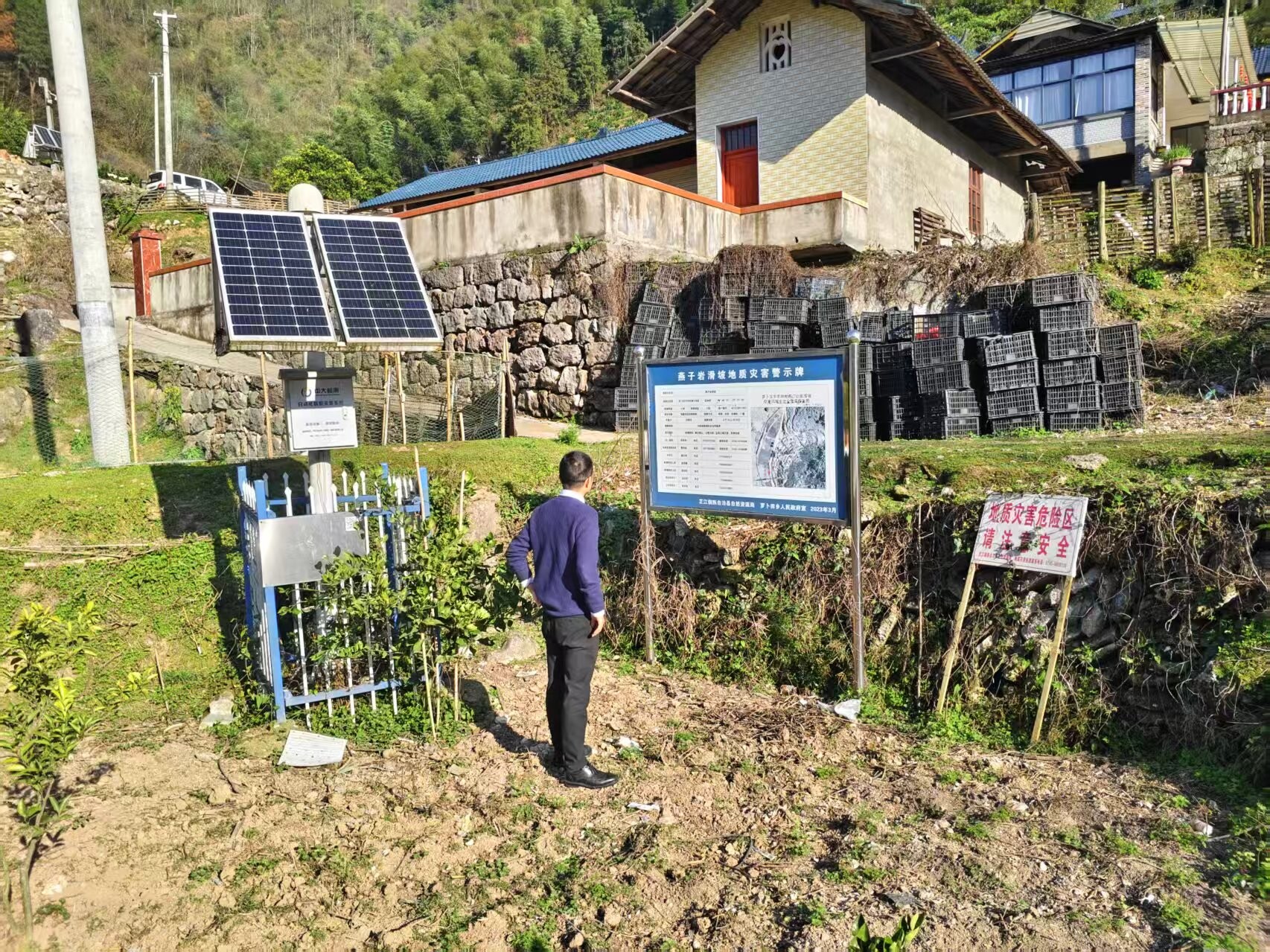 罗卜田乡扎实开展汛前准备工作