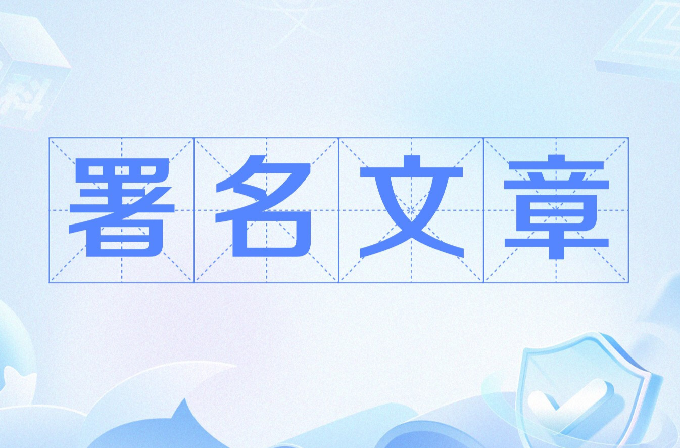 贯彻实施民族团结进步促进法 为实现中华民族伟大复兴凝聚磅礴法治力量