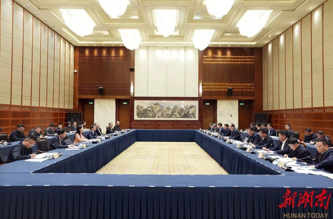 省政府与比亚迪举行工作会谈 毛伟明王传福出席