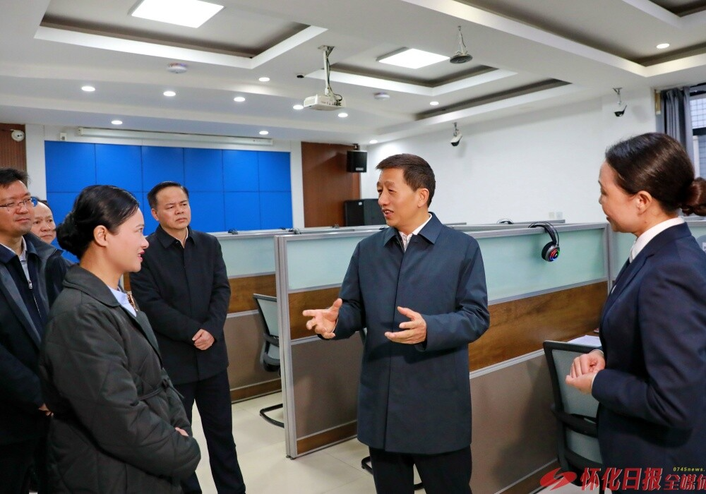 许忠建韦朝晖专题调研“机器管招投标”工作