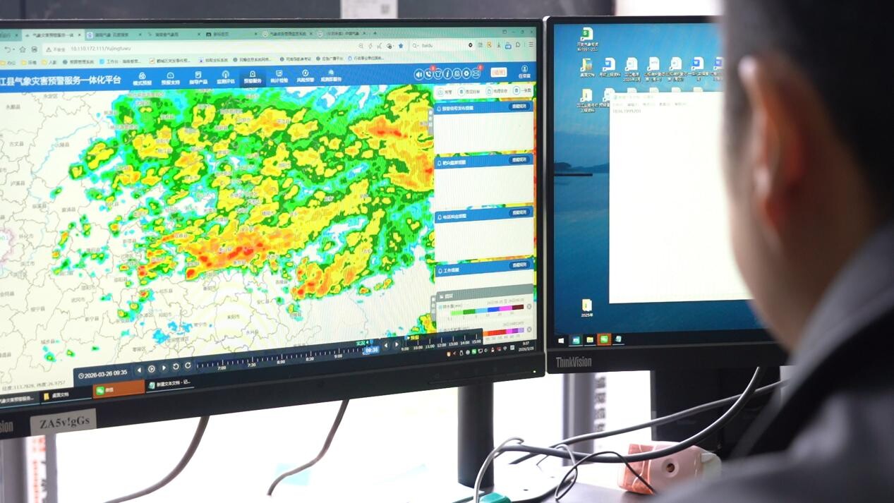 芷江气象局：未来一周阴雨天气持续 注意防范应对