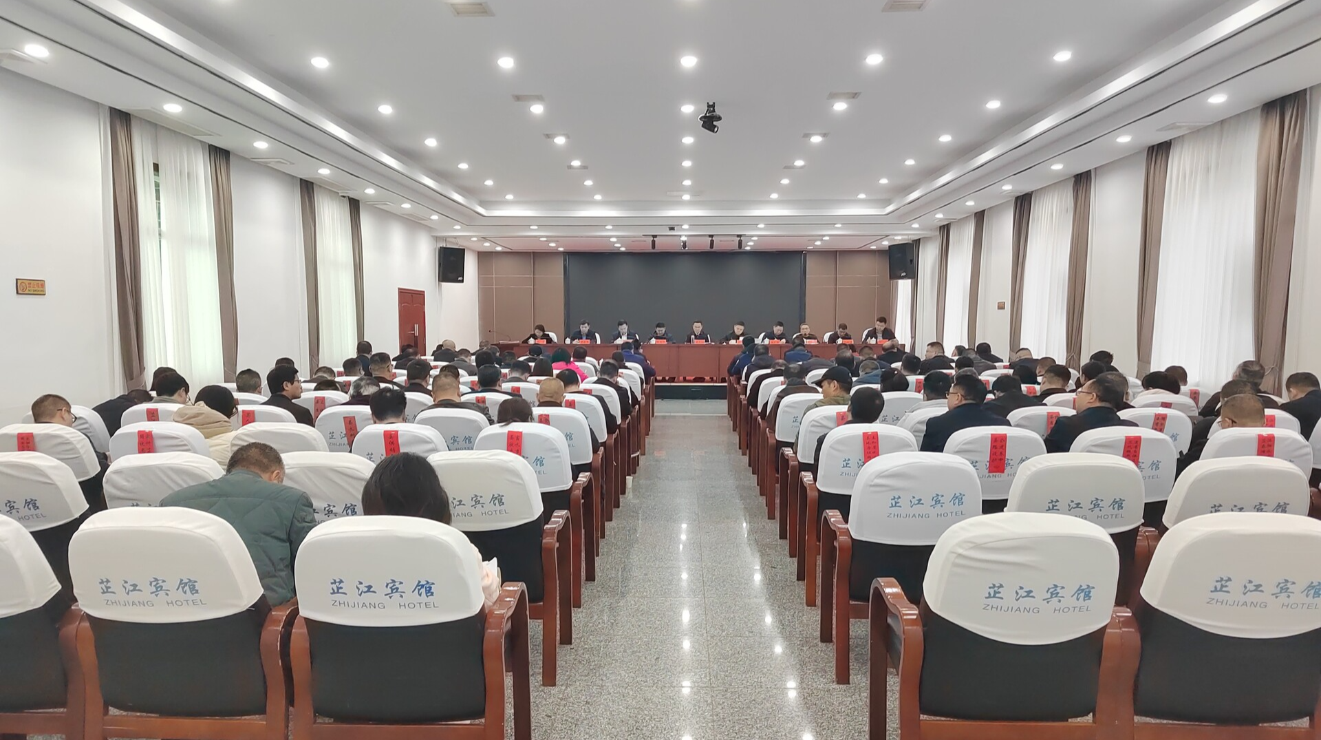 全县重点工作会议召开