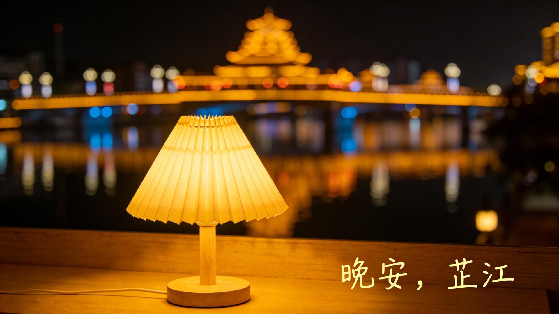 晚安，芷江｜张雪：麻阳走出的机车少年，20年逆袭登顶世界赛场