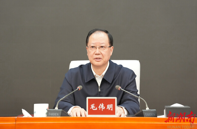 全省国资国企改革发展会议召开 毛伟明讲话