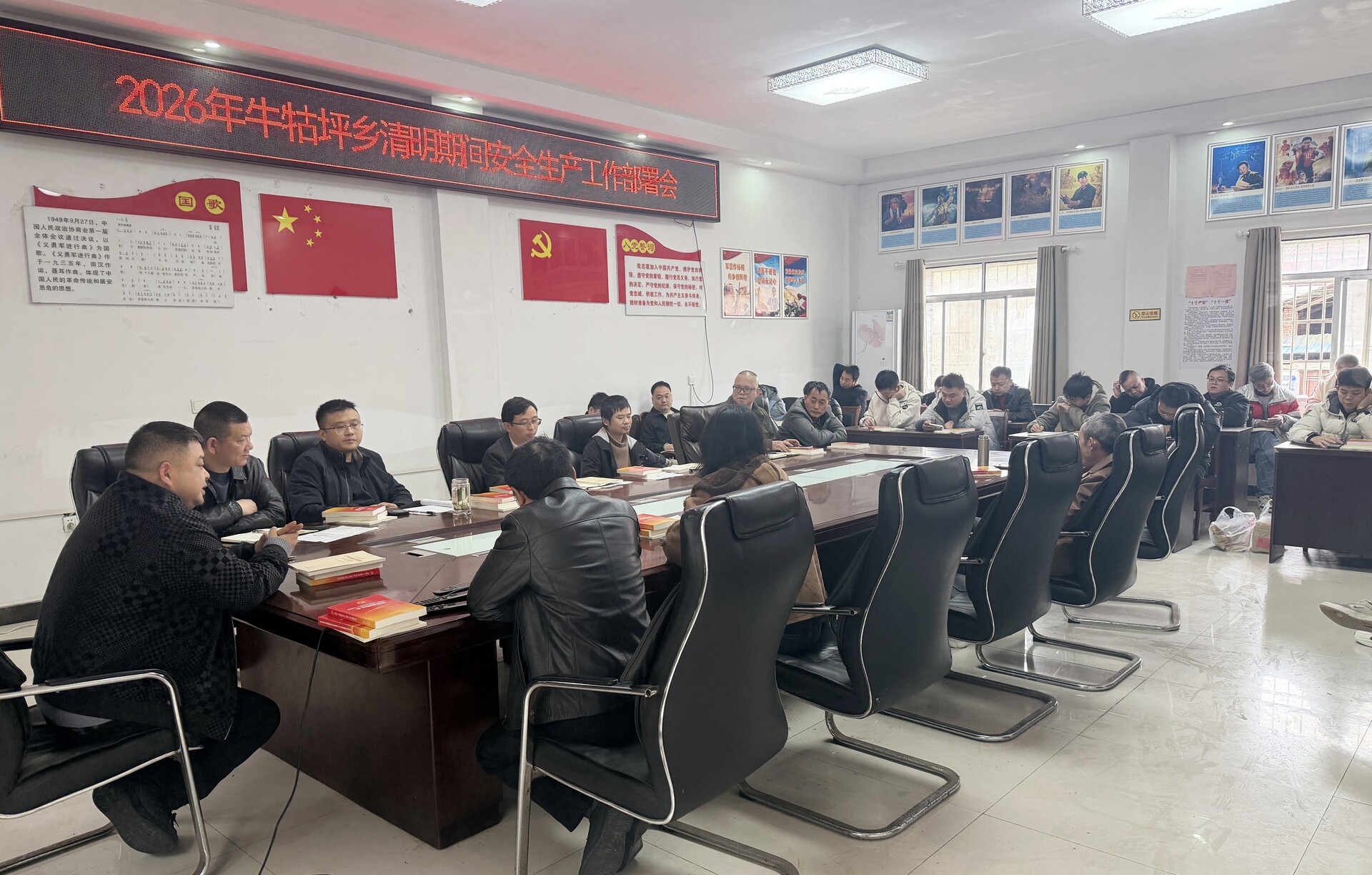 牛牯坪乡多措并举扎实开展清明节安全文明祭扫保障工作