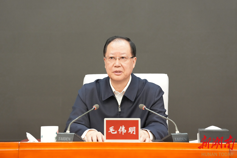 全省国资国企改革发展会议召开 毛伟明讲话