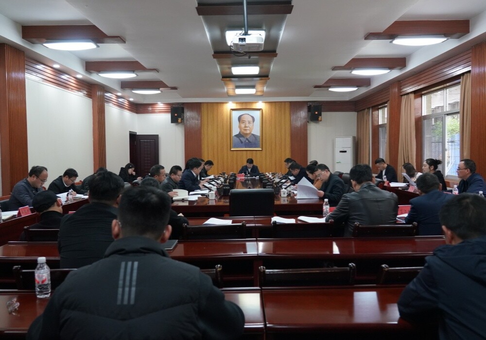 梁志平主持召开怀化国际陆港芷江航空货运港建设专题调度会