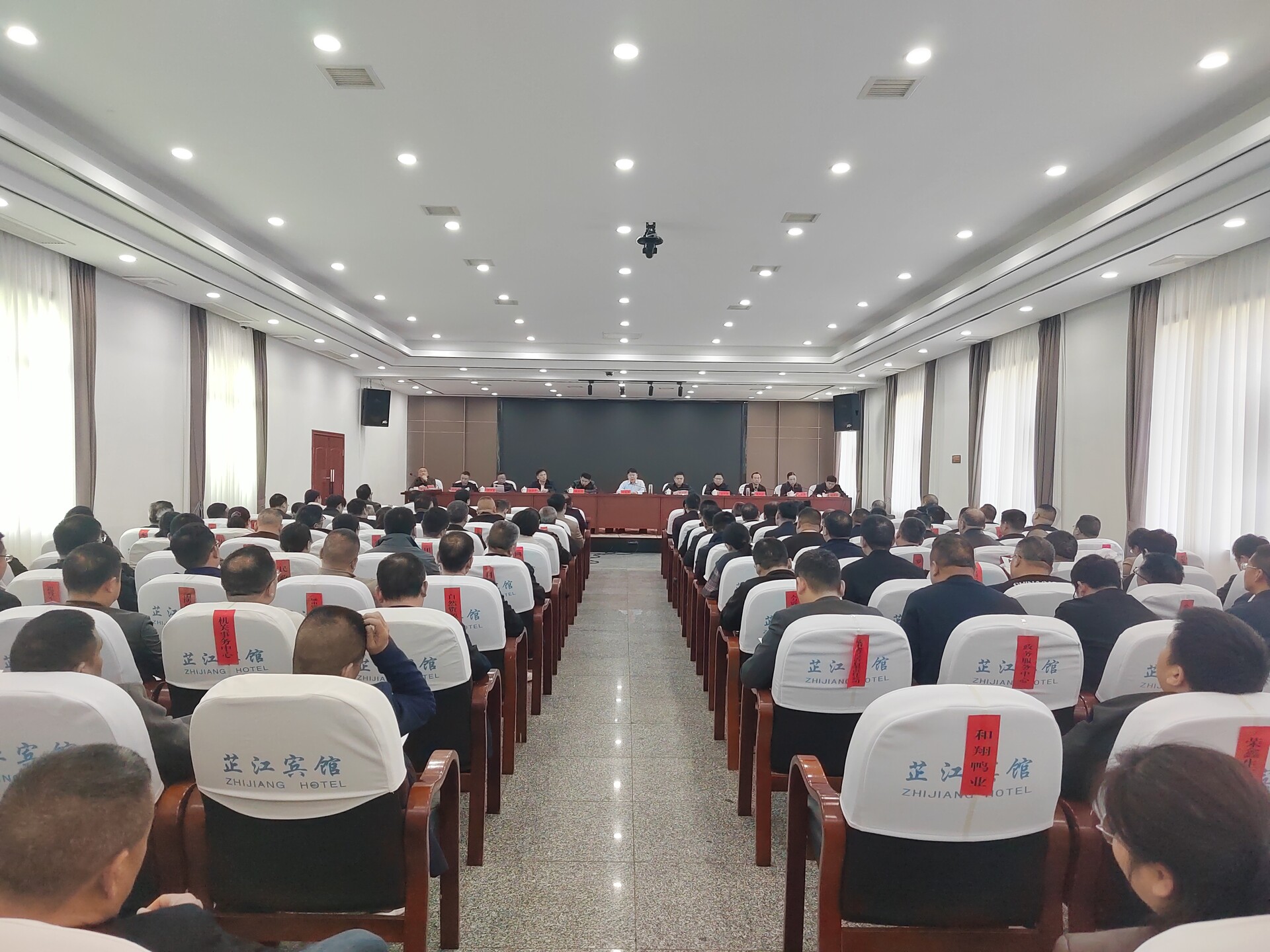 梁志平在全县安全生产防汛抗旱森林防灭火视频会议暨县应安委全体成员会议、全县信访安保稳定工作会议上强调 坚决守牢安全底线 确保社会大局稳定