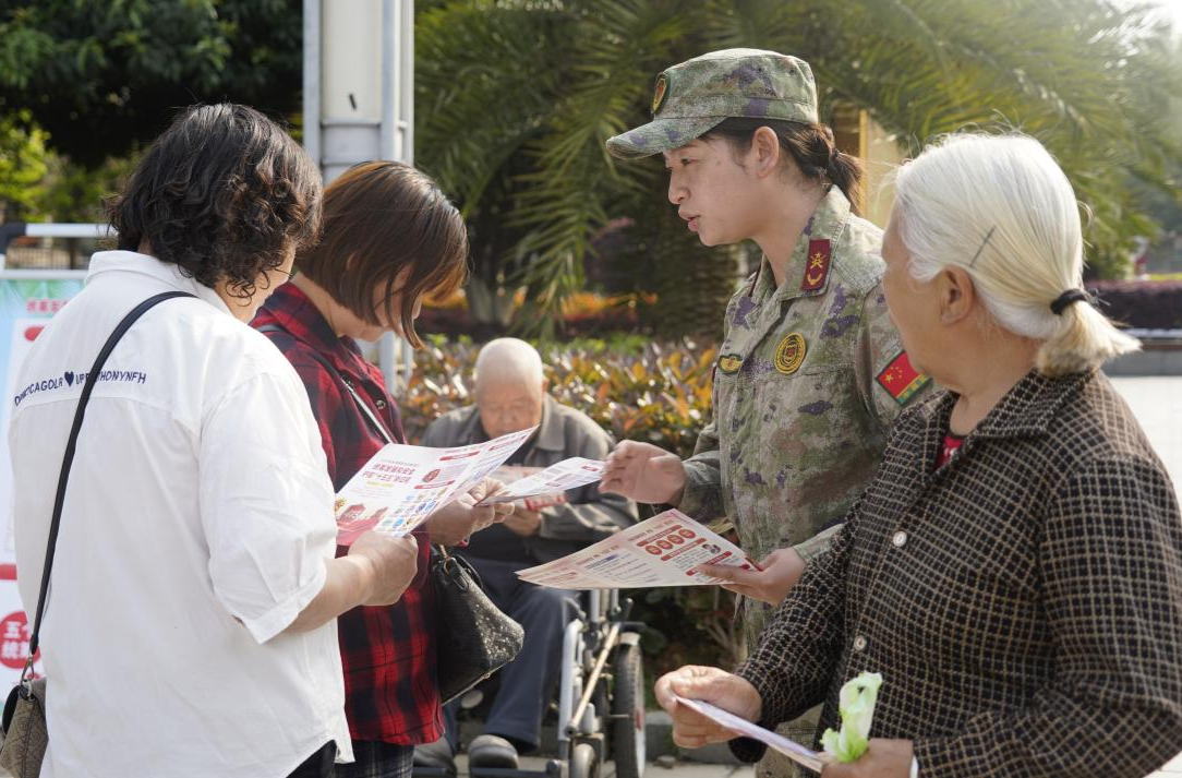 芷江人武部开展全民国家安全教育日宣传活动