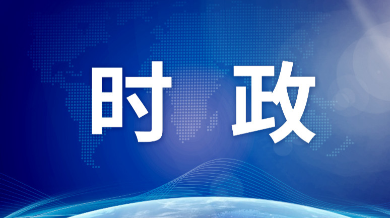 梁志平主持召开八届县委常委会2026年第6次会议