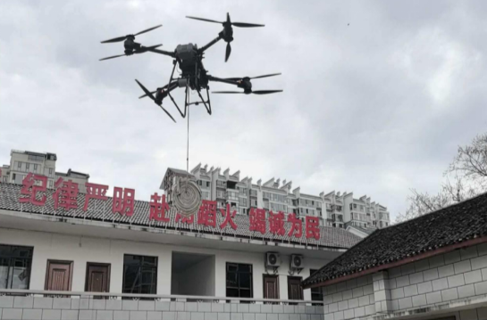 芷江举办应急管理系统首届无人机技能培训班