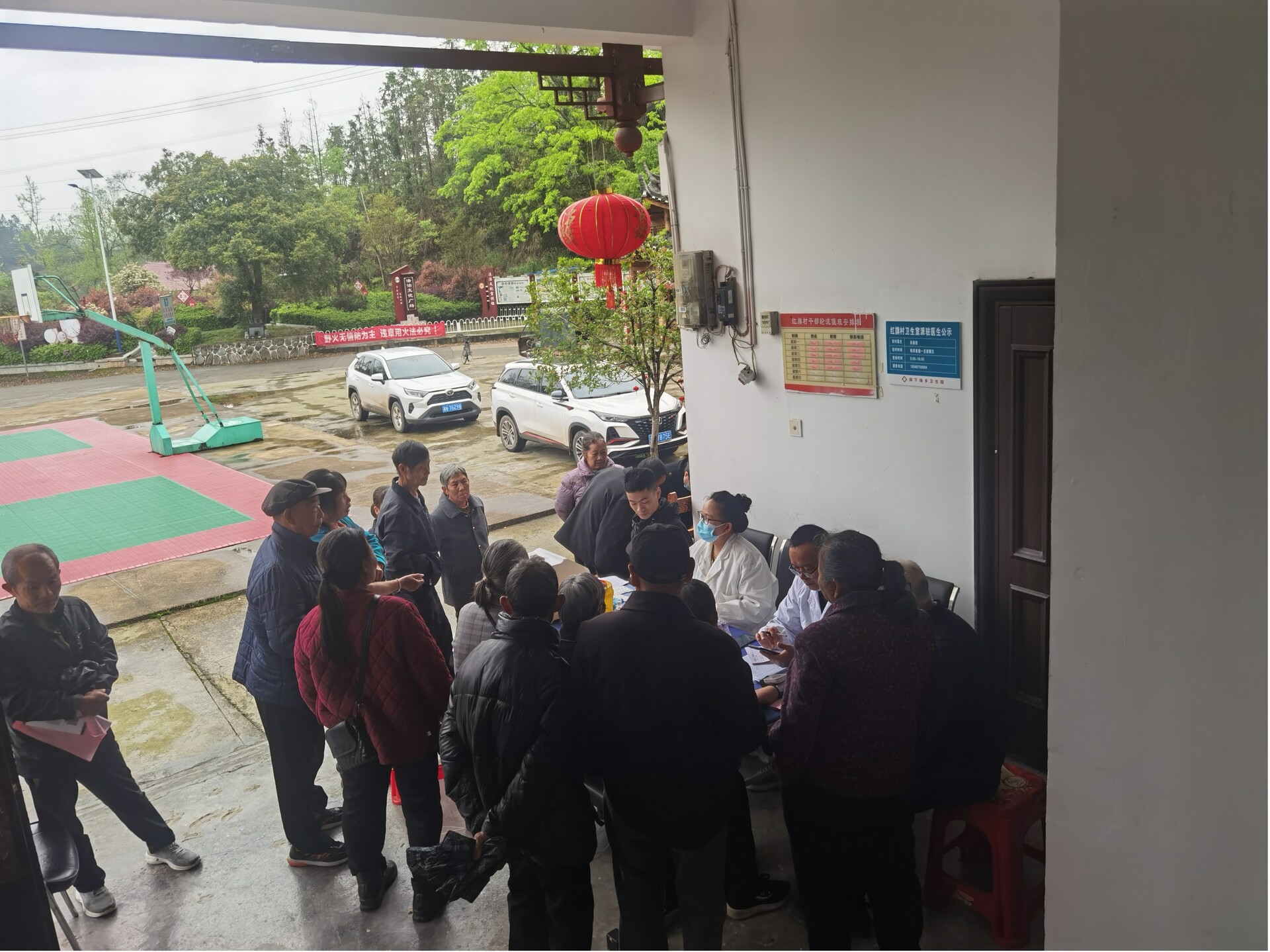 洞下场乡红旗村：一站式服务暖人心 关爱老人办实事