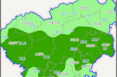天气预报丨芷江未来三天降雨间歇 早晚局地有雾需注意防范