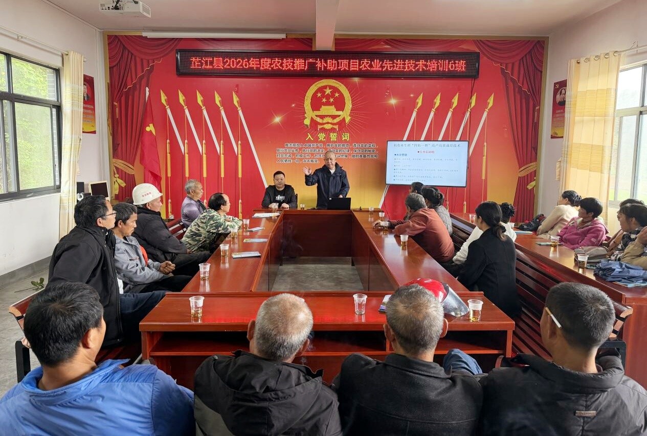 水宽乡开展农业技术培训 科技赋能再生稻与病虫害防控