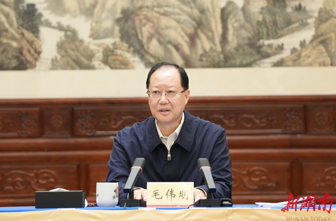 省发展开放型经济领导小组会议举行 毛伟明讲话