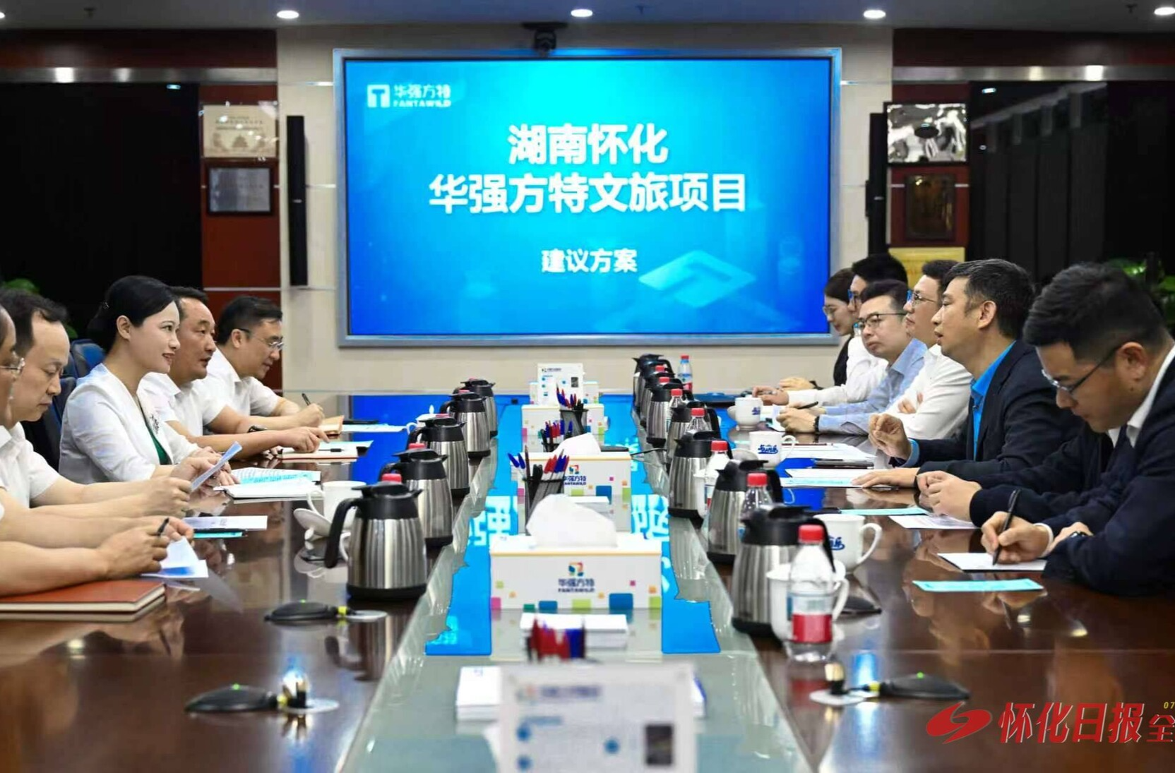 韦朝晖带队赴民航中南地区管理局、广铁集团对接工作并在广东开展招商引资