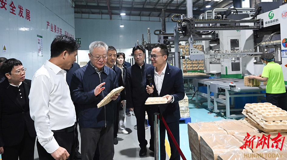 沈晓明赴怀化市调研