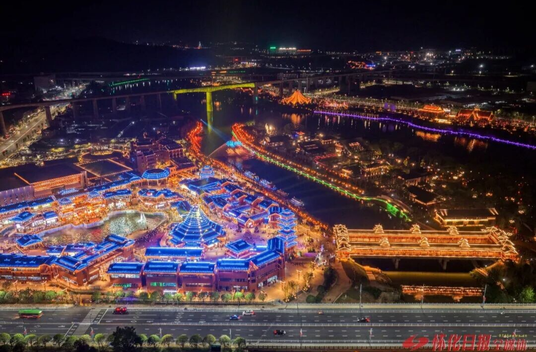 文旅融出五溪春