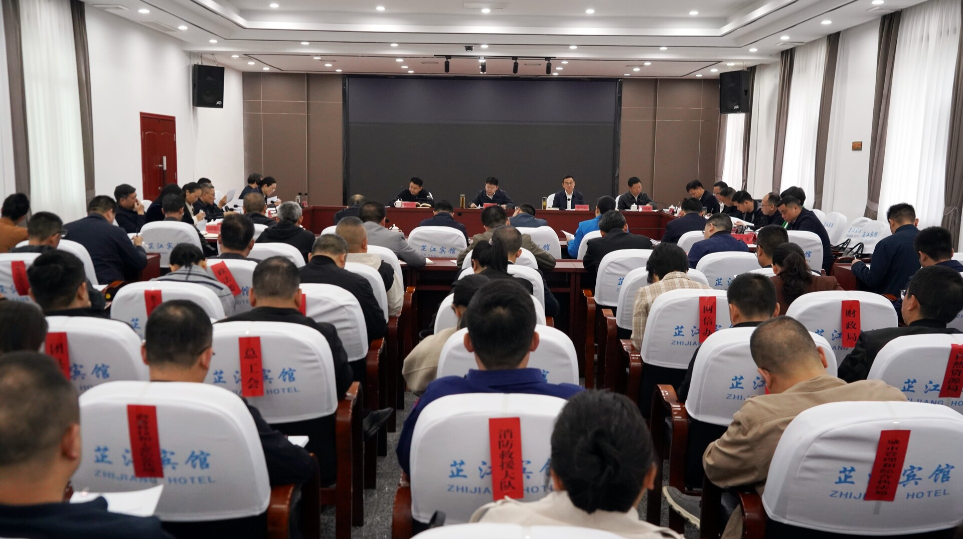 梁志平主持召开县委网络安全和信息化委员会全体会议