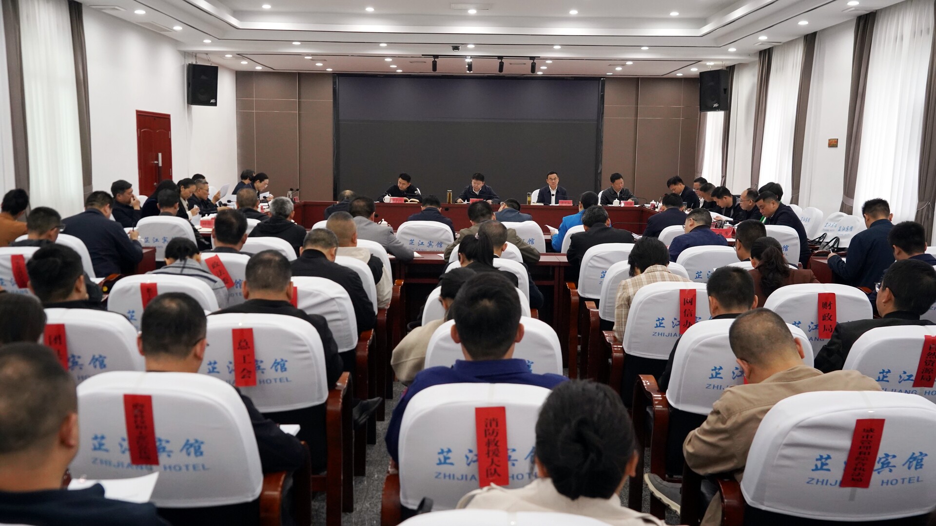 梁志平主持召开县委网络安全和信息化委员会全体会议