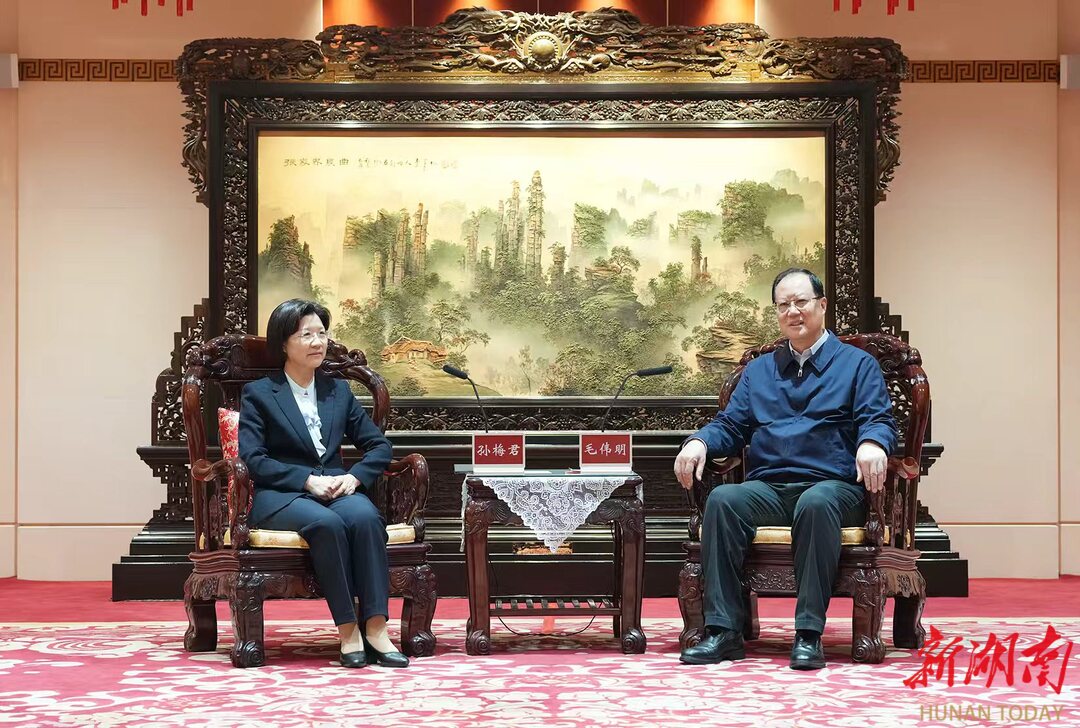 省政府与海关总署举行工作会谈 毛伟明孙梅君出席