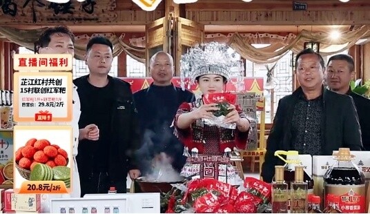 新店坪镇：云上推介红色农味 直播赋能乡村增收