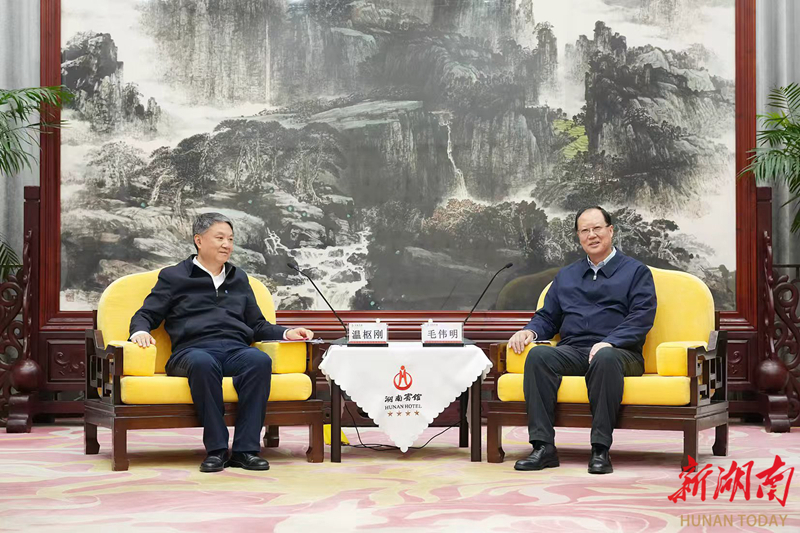 省政府与中国华能举行工作会谈 毛伟明温枢刚出席