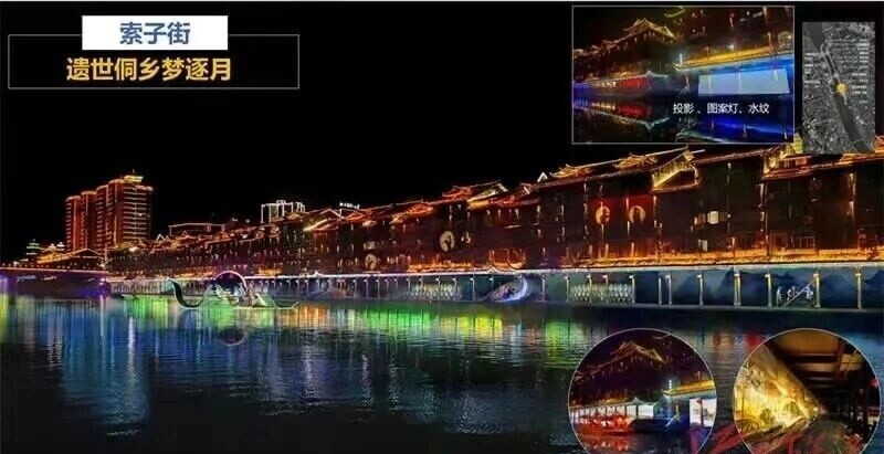 蓝宇街巷志｜索子街：㵲水河畔的千年河街，藴藏着芷江最为鲜活的人间烟火