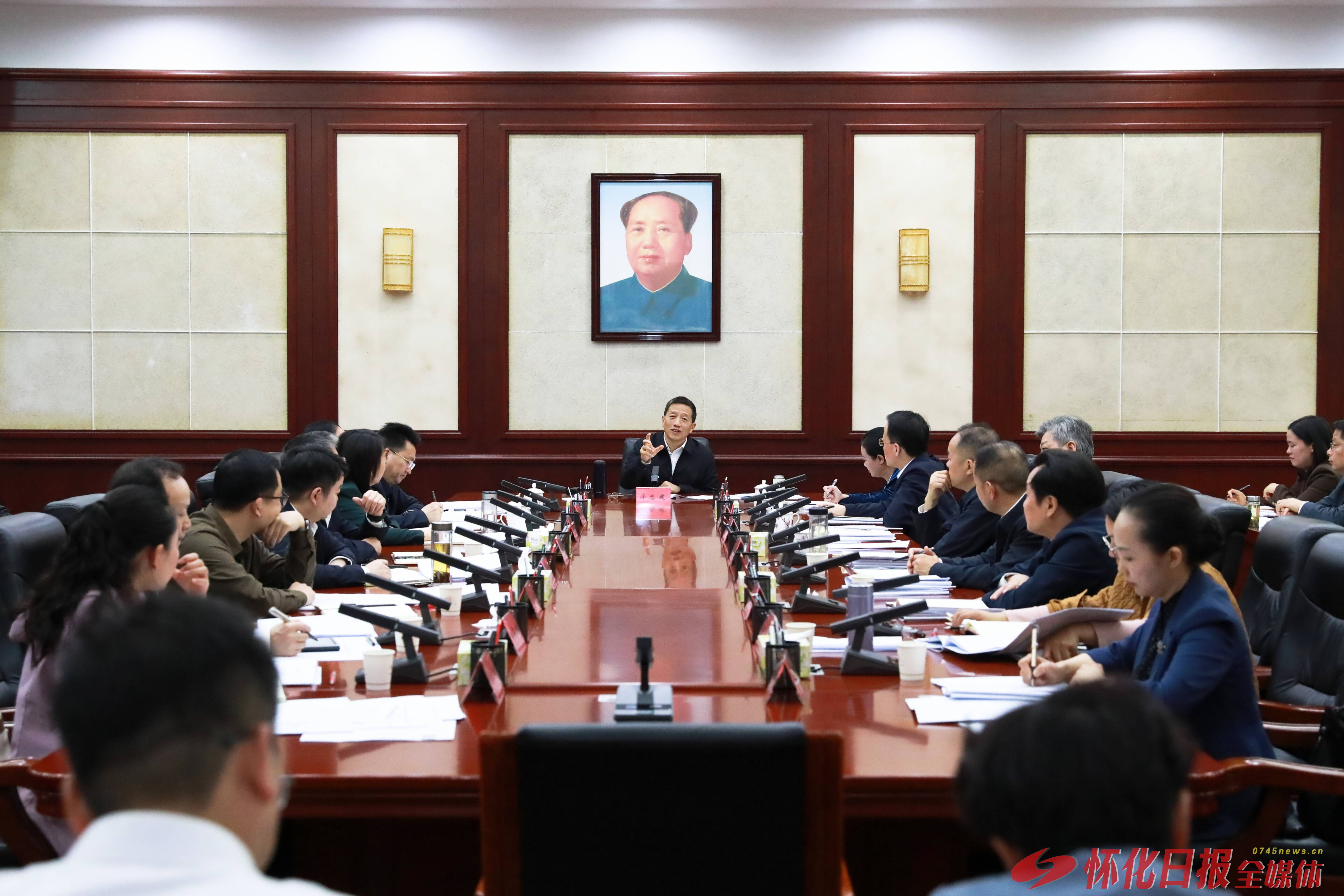 许忠建主持召开做好省旅发大会“后半篇”文章暨“五一”假期文旅工作专题调度会