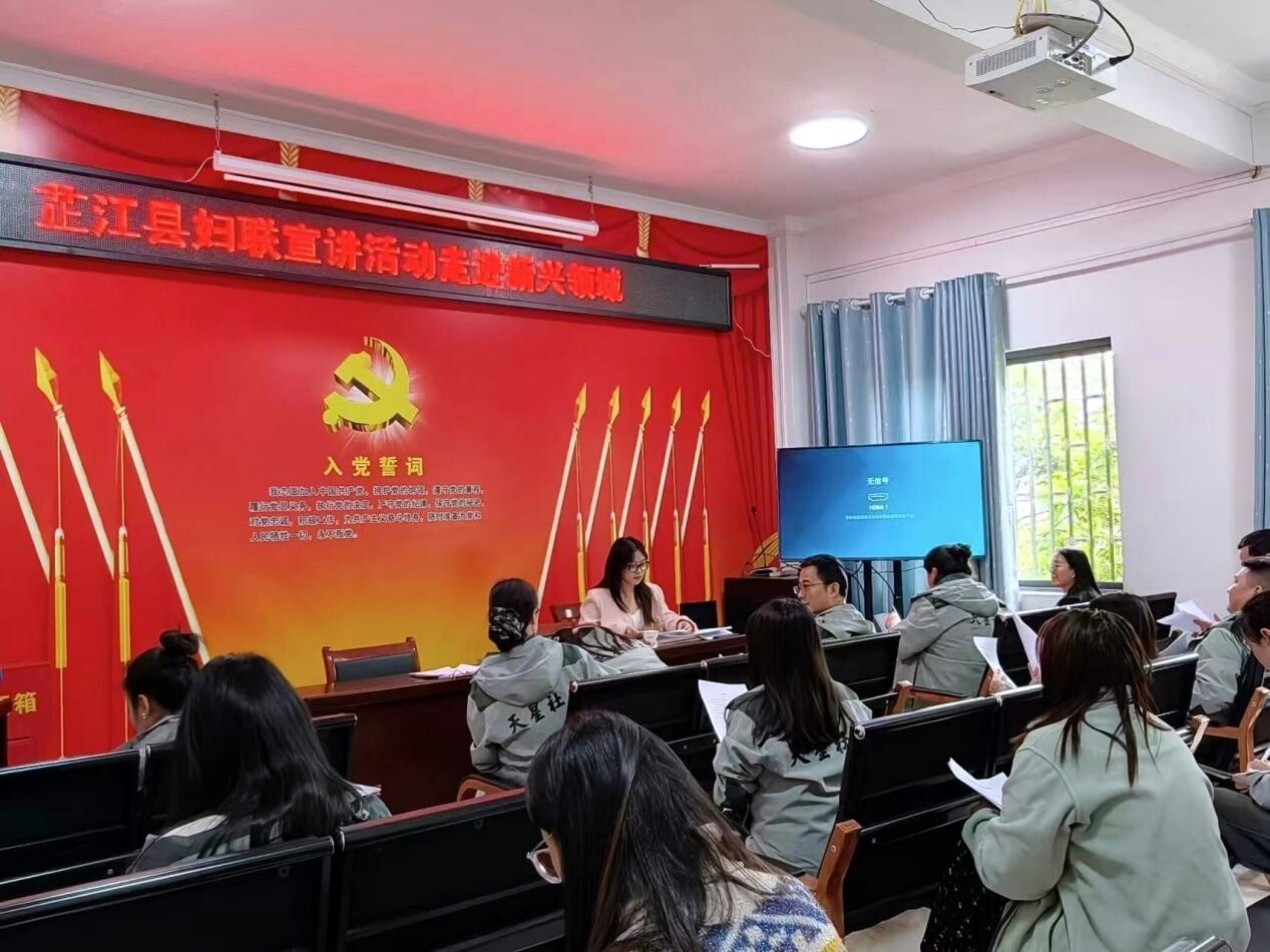 “理响五溪”巾帼宣讲团走进新兴领域：深耕基层聚合力，暖心护童伴成长