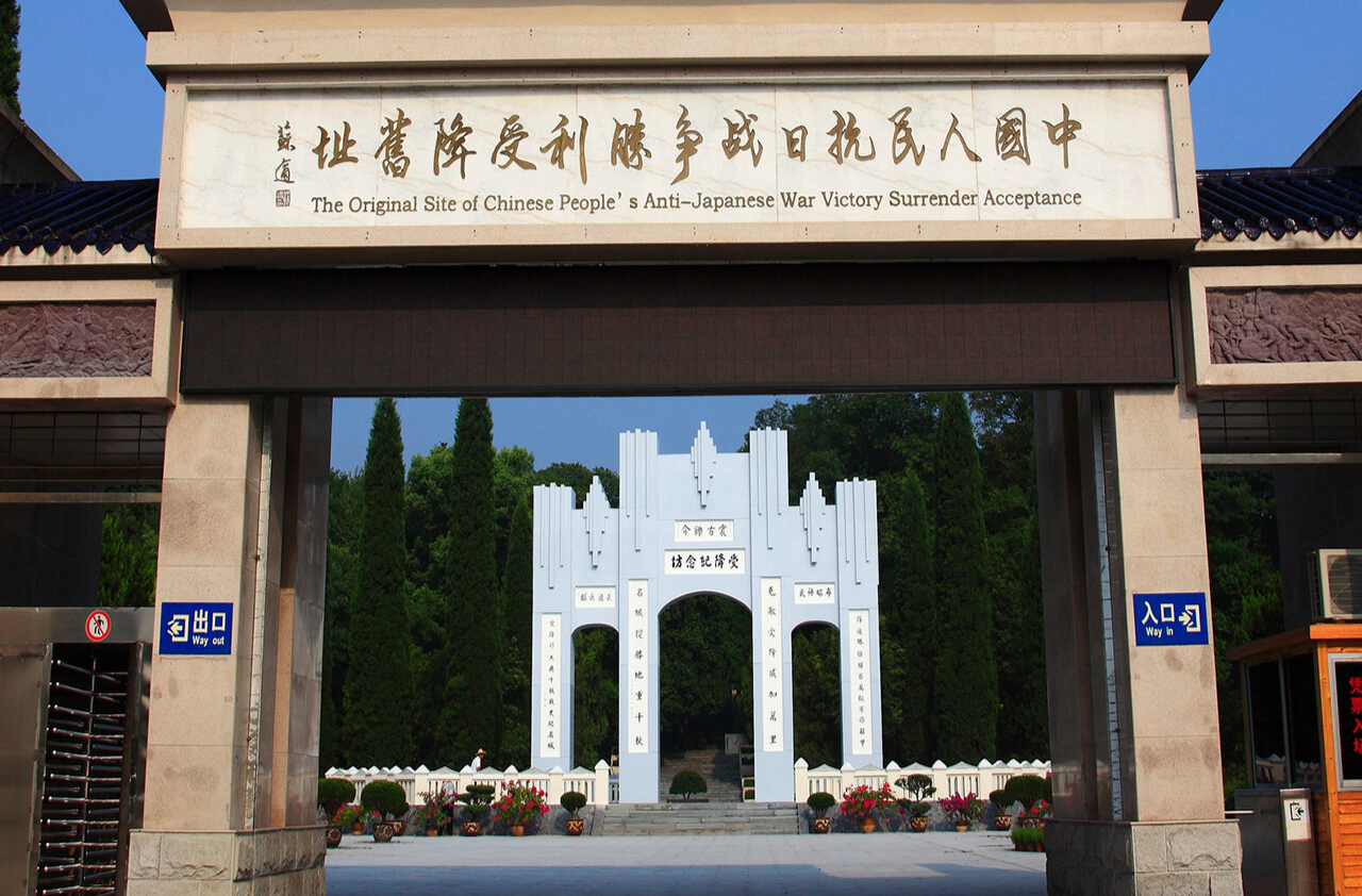 早安，芷江丨4月26日，星期日
