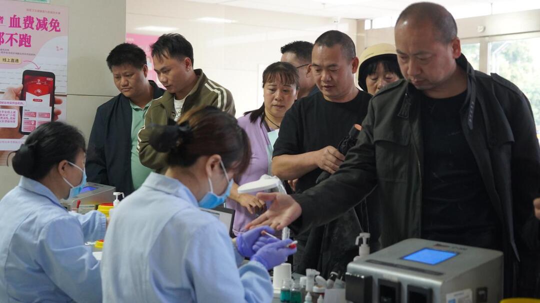 芷江2026年度无偿献血活动温暖启幕