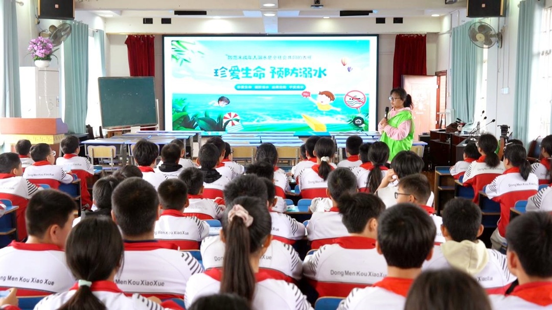 芷江：防溺守护成长 安全筑牢防线