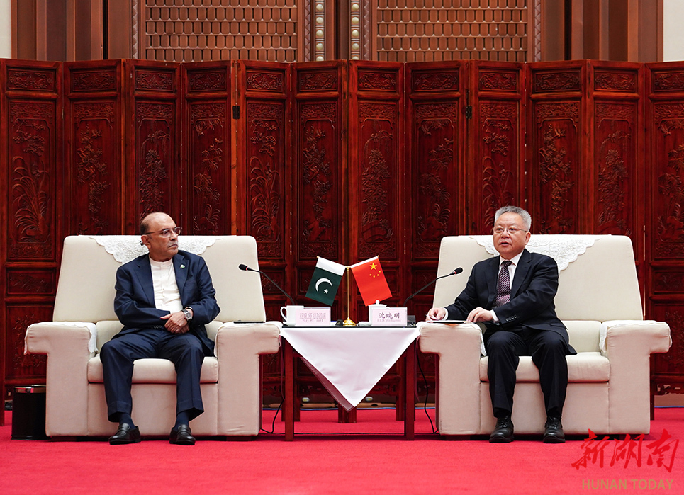 沈晓明会见巴基斯坦总统扎尔达里一行