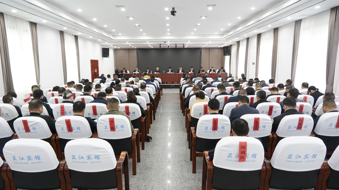县委县政府召开2026年一季度经济形势分析暨“企业服务年”行动讲评、2025年度考核总结点评会议